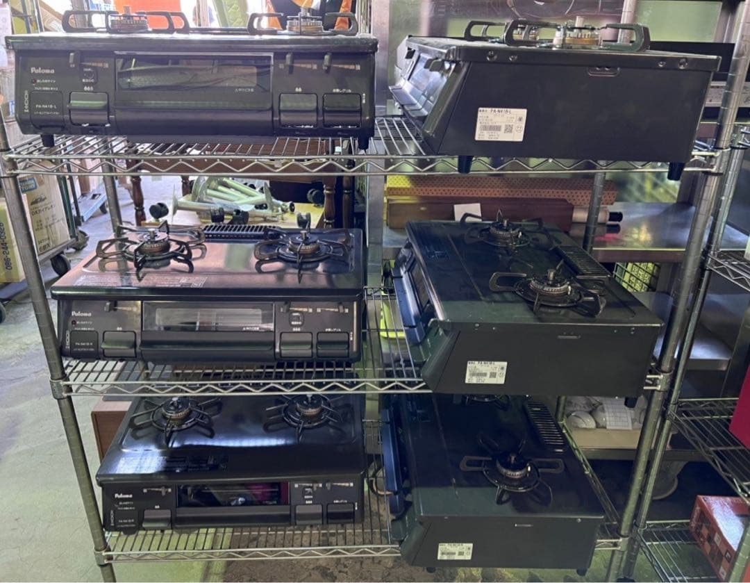 【たのメル便対応 洗濯機】お任せ4点セット 一人暮らし用