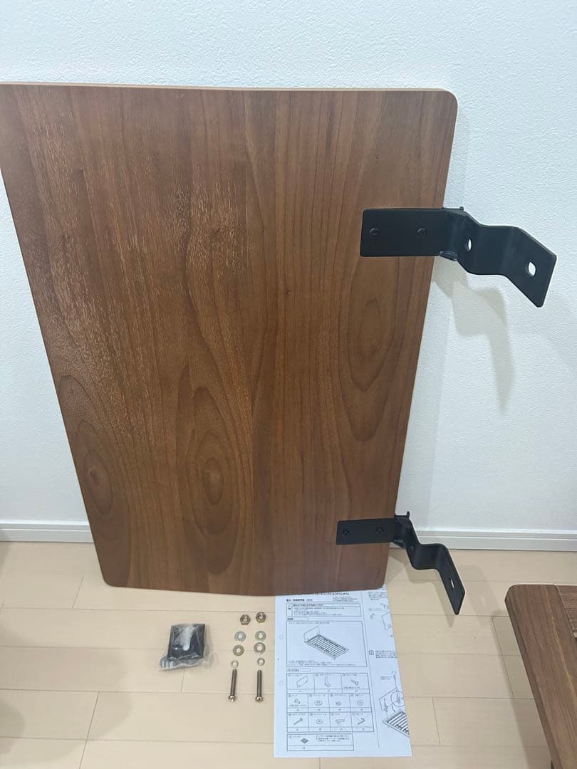 無印良品　ヘッドボード（旧型　反り有り）　スモール　ウォールナット