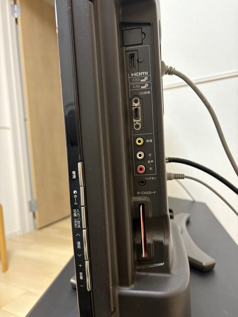 液晶テレビ HDMI AV入力対応　SHARP LC40SE1