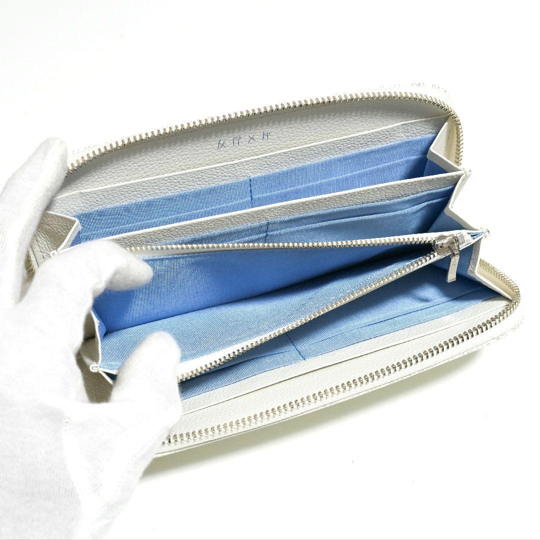 【未使用新品】友禅文庫 シルバー箔押し ファスナー長財布 牛革 日本製