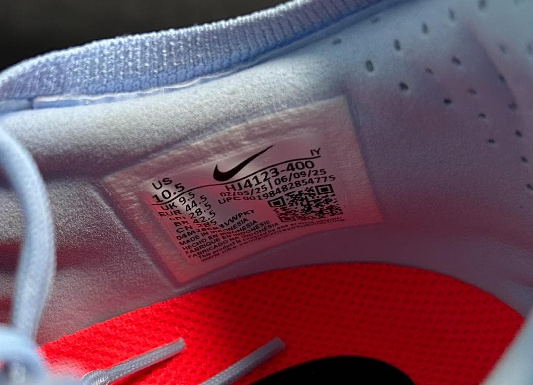 【新品未使用】NIKE ファントム6 TF 28.5cm【HJ4123-400】