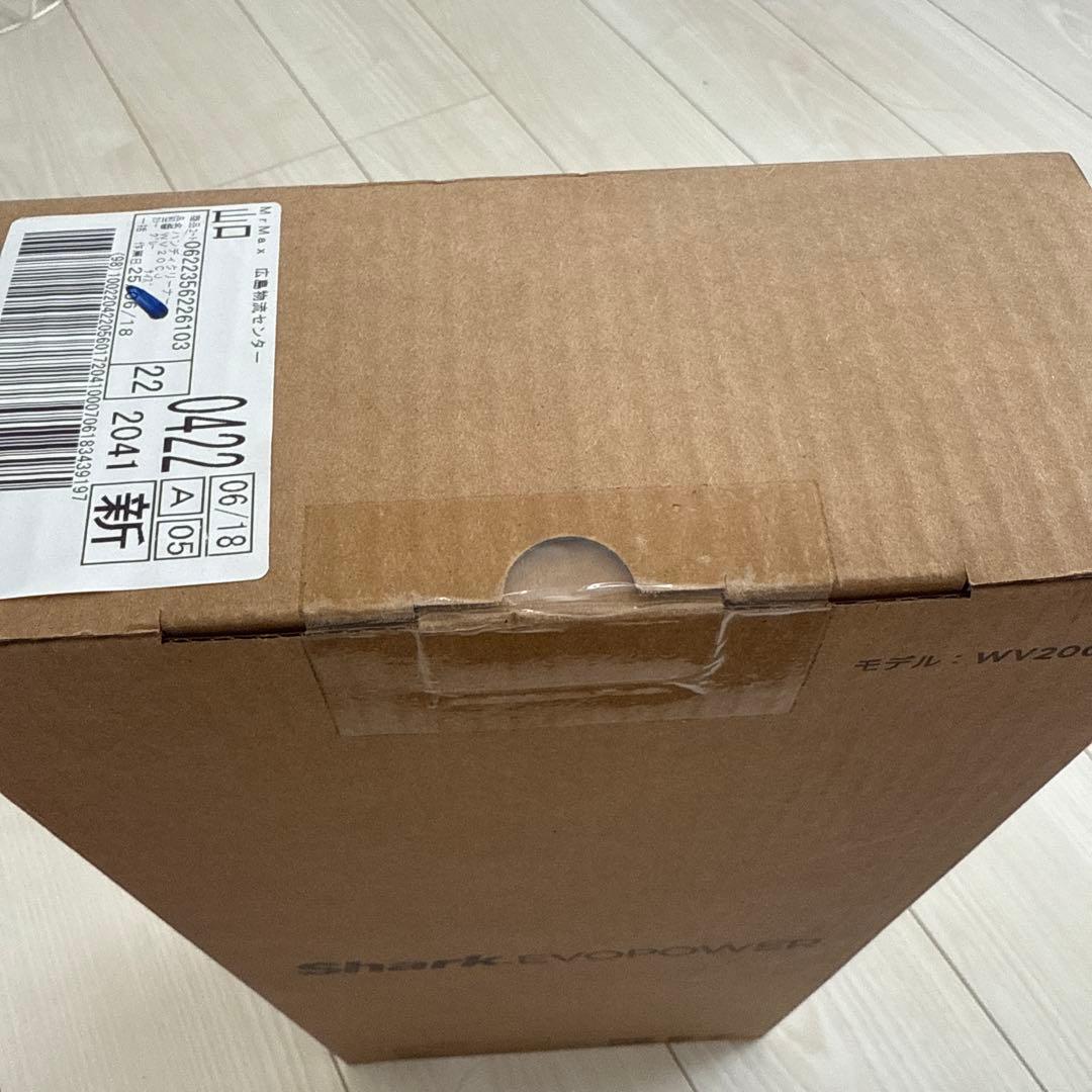 ハンディークリーナー