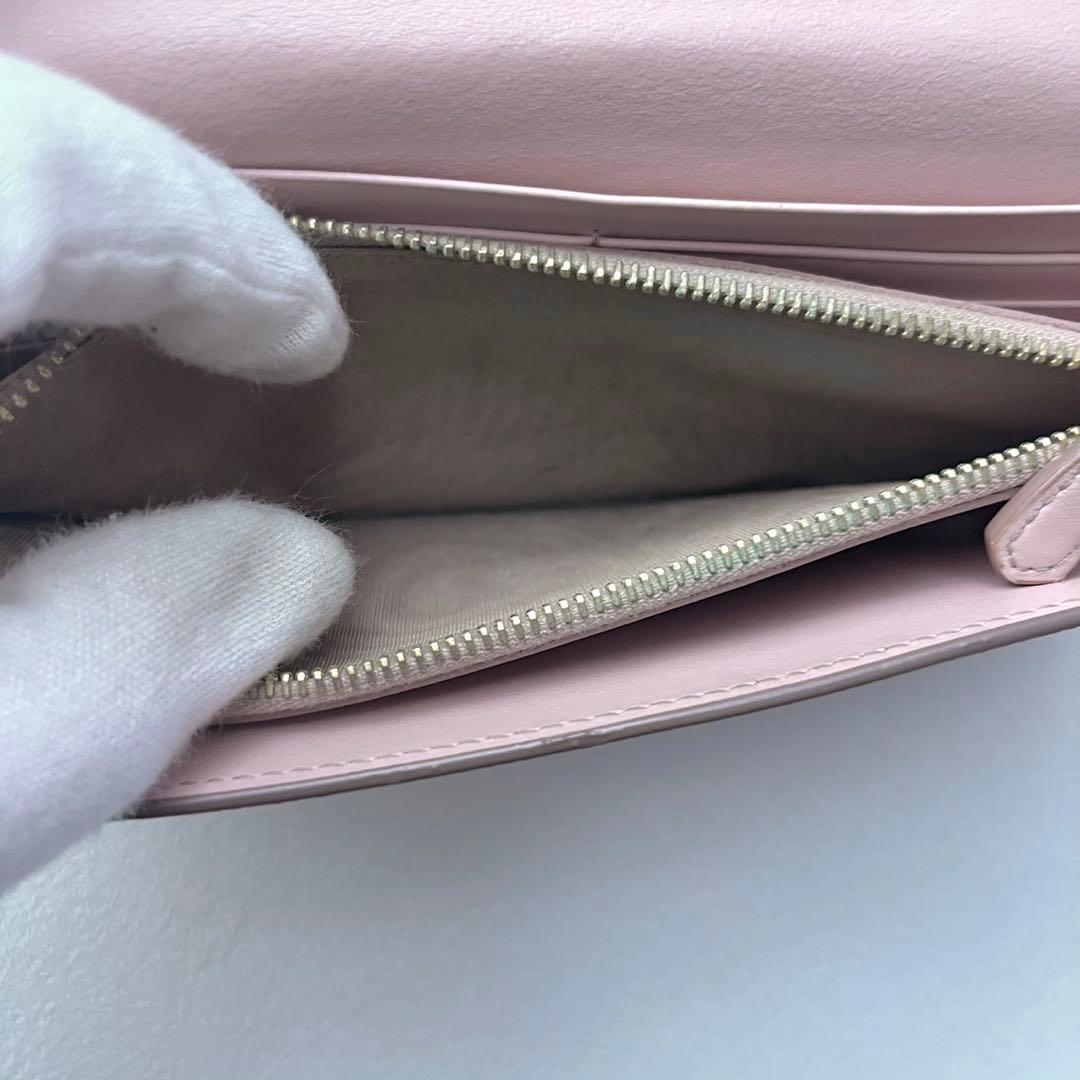 PRADA プラダ　サフィアーノ　バイカラー　長財布　フラップ　0205-②