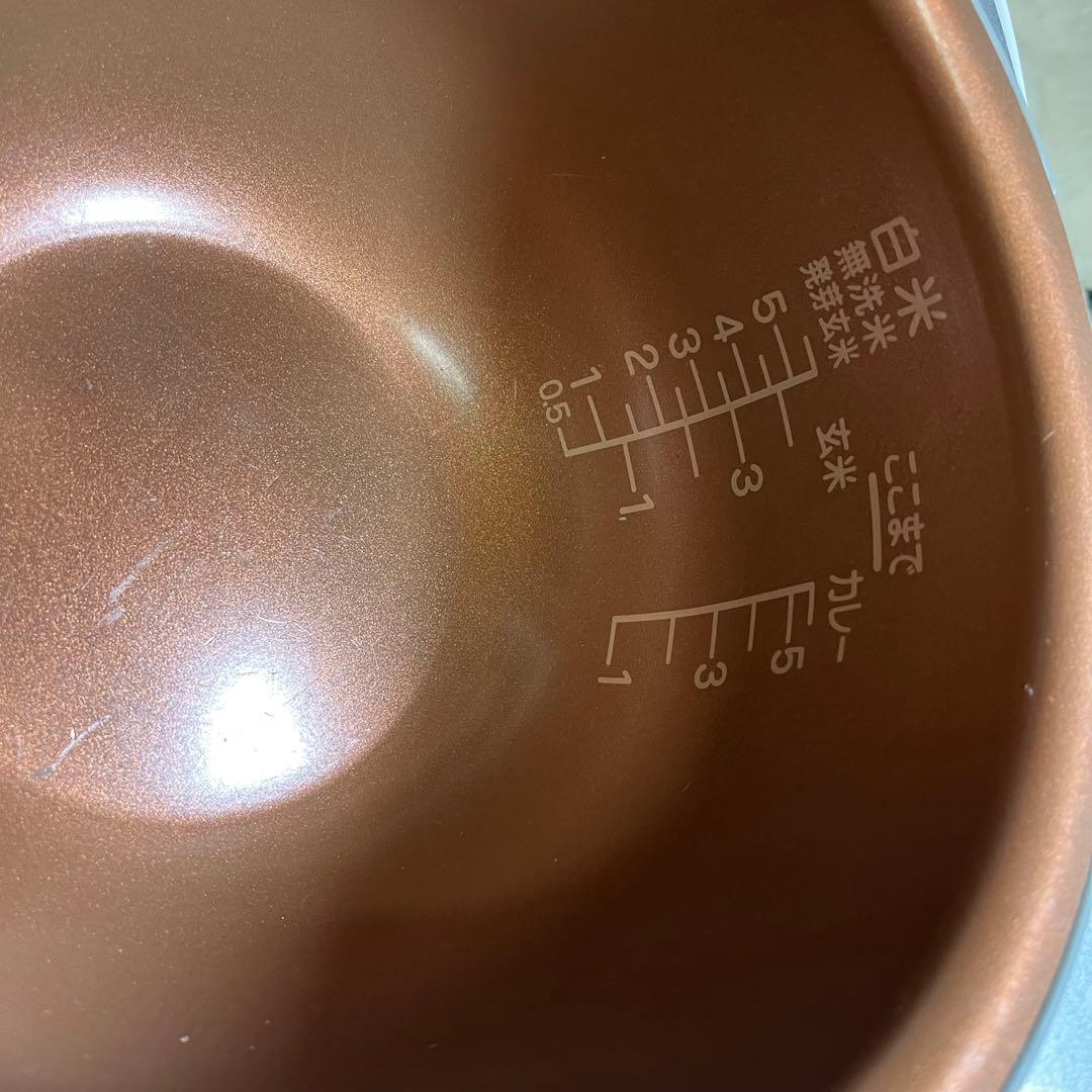 定価10万SANYO おどりだき　ECJ-xp2000