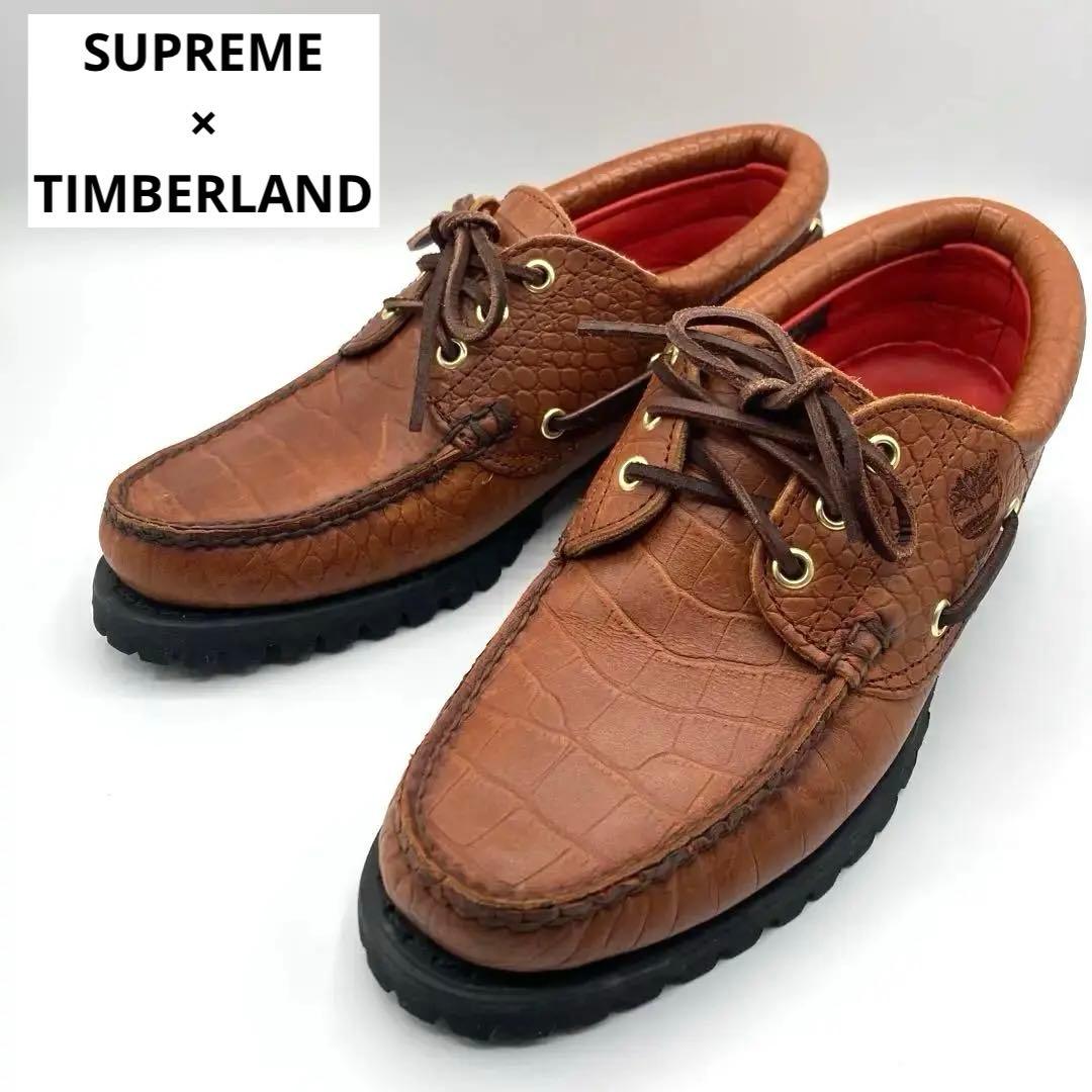 Supreme Timberland 3eye classic lug ブラウン