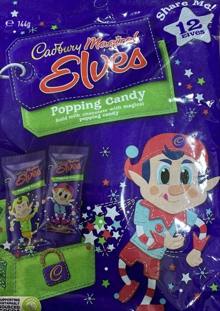 キャドバリーチョコレート3種 No2