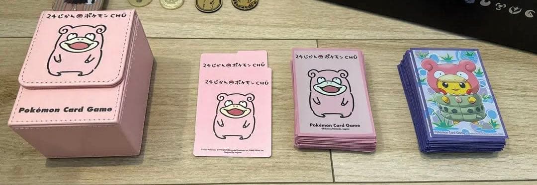 ポケモンカード　24じかんポケモンchu ヤドン　ケース　スリーブ　リミテッド