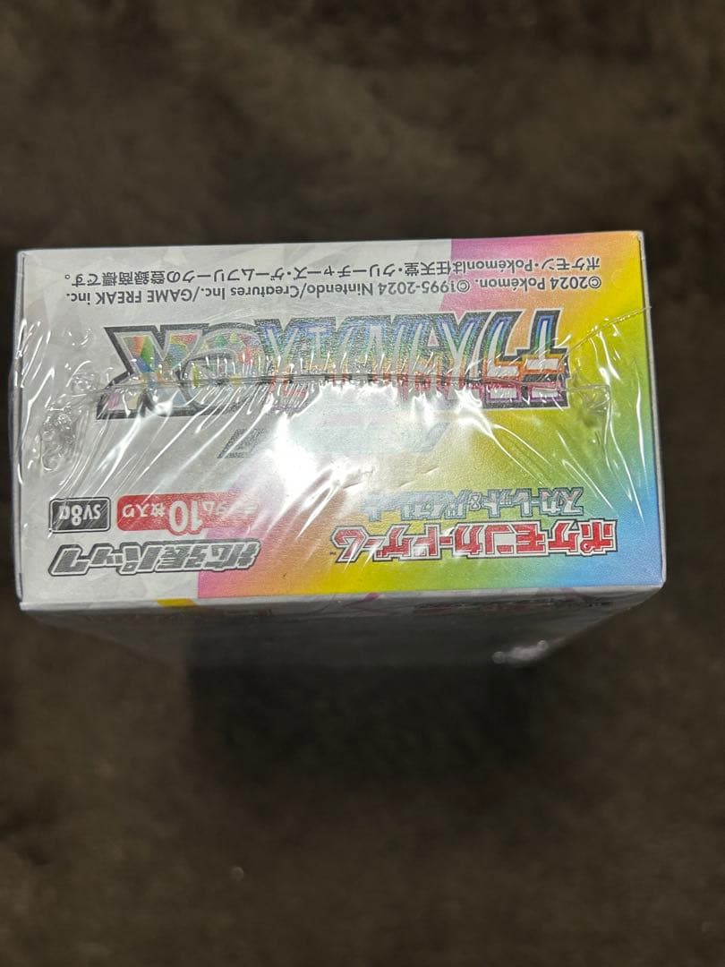ポケモンカードゲーム テラスタルフェスEX 10パック入り