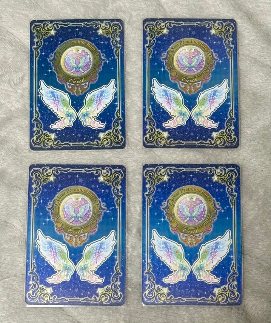 アイカツ 星のツバサ ルーレット レインボーエトワールコーデ 虹野ゆめ