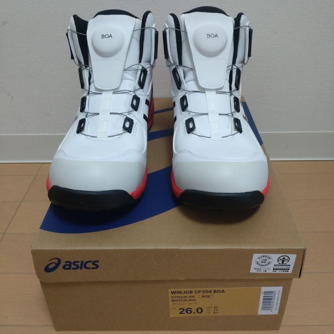 新品未使用 asics WINJOB CP304 BOA 26.0cm ホワイト
