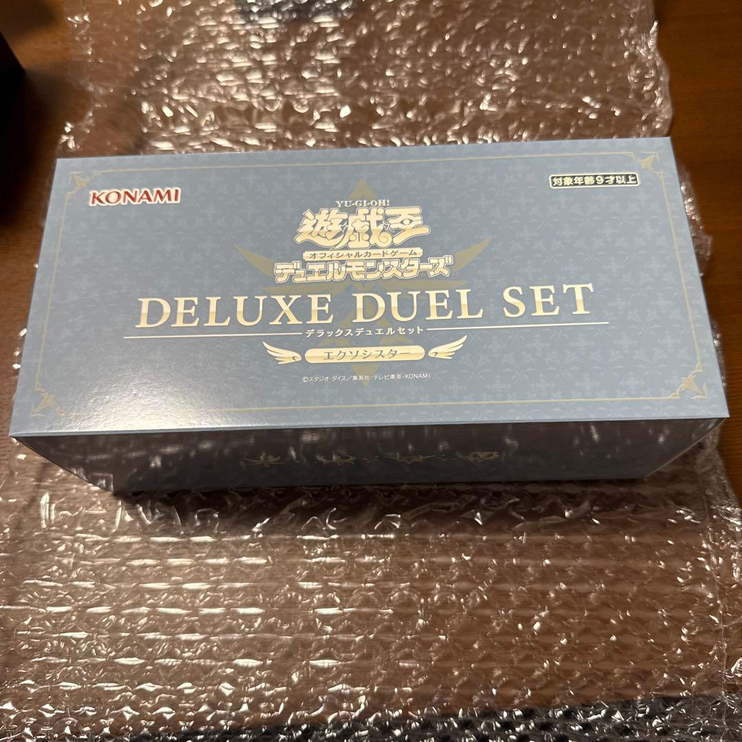 遊戯王OCGデュエルモンスターズ デラックスデュエルセット エクソシスター