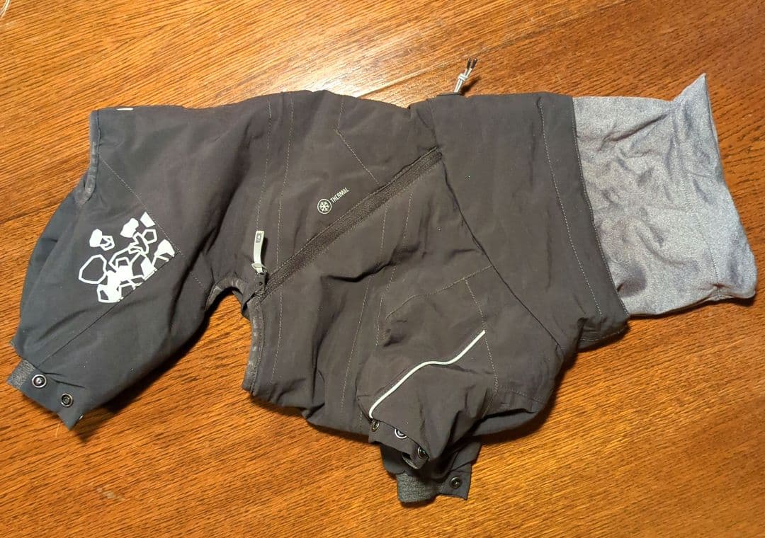 Hurtta エクストリームオーバーオール 犬用防寒オーバーオール グレイ30М