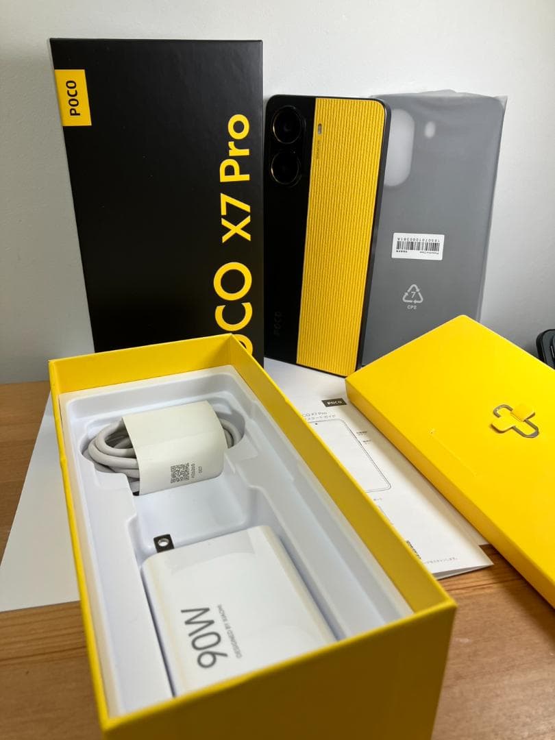 Xiaomi POCO X7 Pro ブラック 12GB RAM 512GB