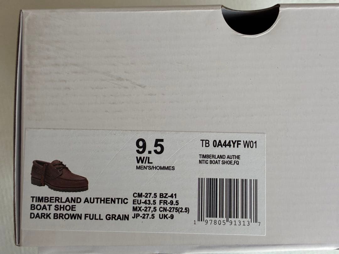 thisisneverthat × Timberland 3 Eye Brown