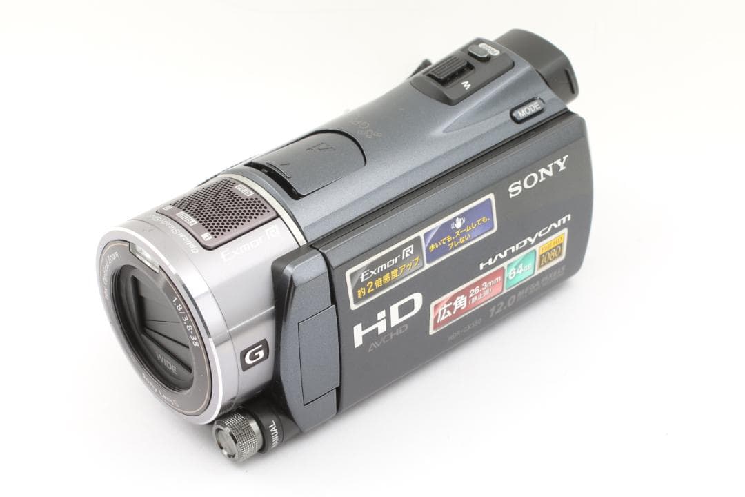 SONY HANDYCAM HDR-CX550V デジタルビデオカメラ 箱付き