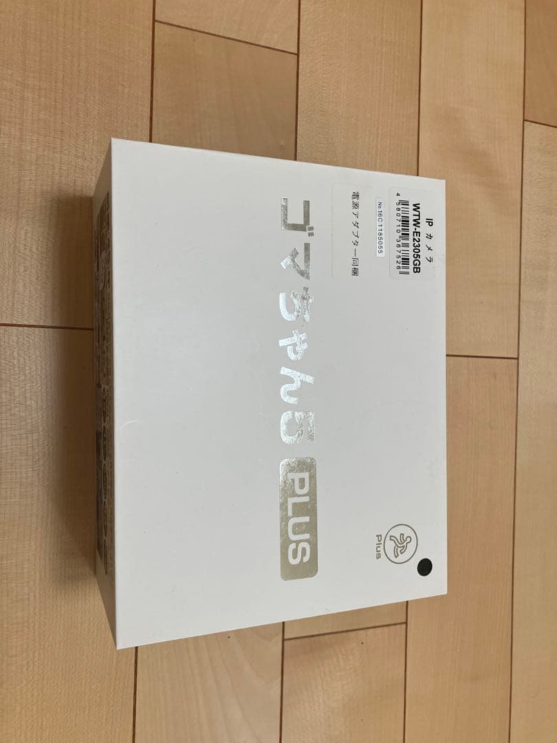 ゴマちゃん5 PLUS 防犯カメラ　ムラマサ