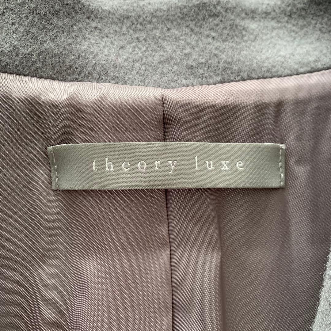 Theory luxeセオリーリュクス★Supple Rollyコート
