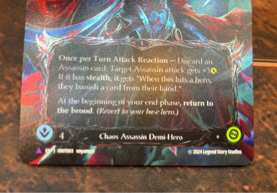 Arakni, Black Widow CF 英版　Fab