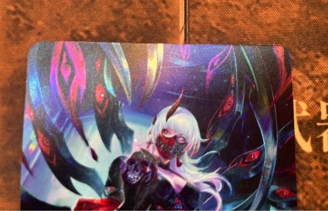 Arakni, Black Widow CF 英版　Fab