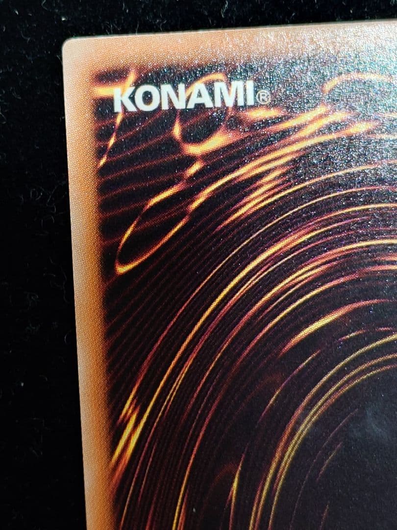 ブラック・ローズ・ドラゴン ブラックローズドラゴン レリーフ