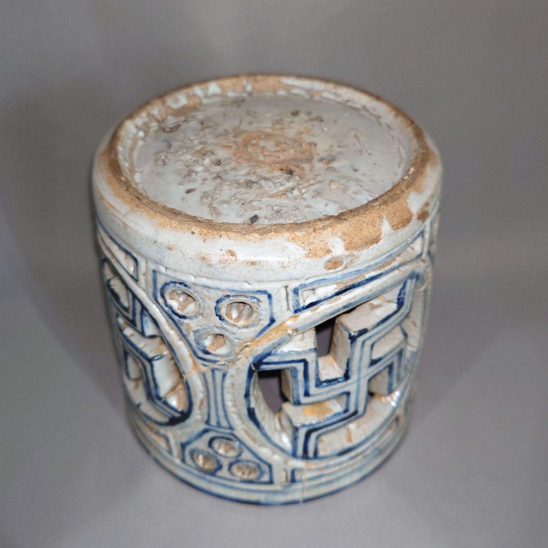 『李朝青花白磁透雕卍紋筆筒』 出版掲載品　李氏朝鮮　箱付　修理痕有