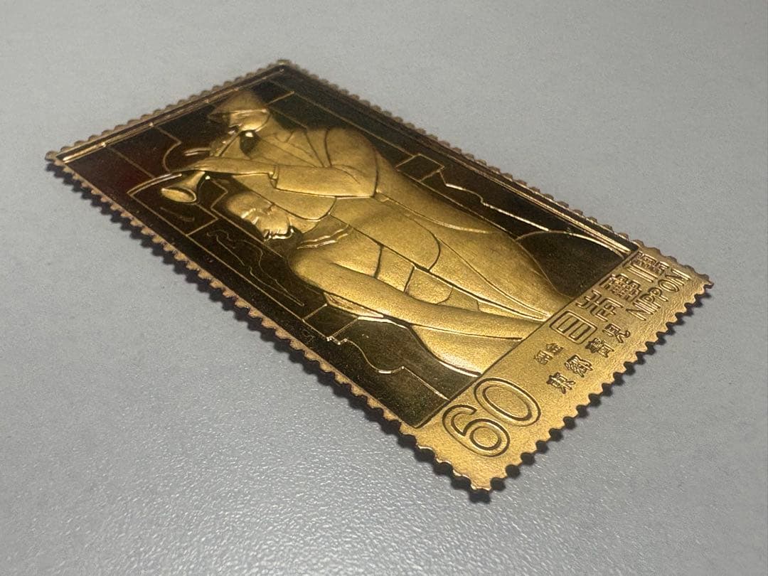 希少　松本徽章工業　純金　金属工芸品　4.58g 純金/純銅 純金延板