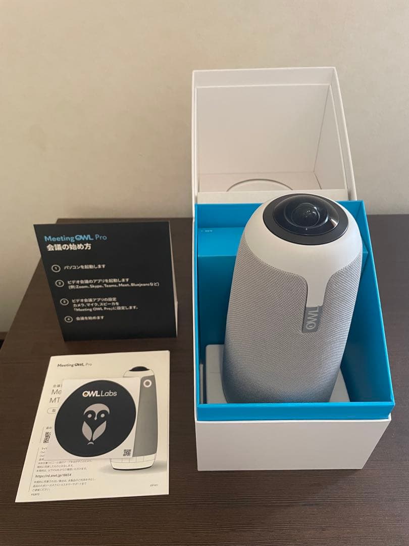 ミーティングオウル プロ Meeting Owl Pro