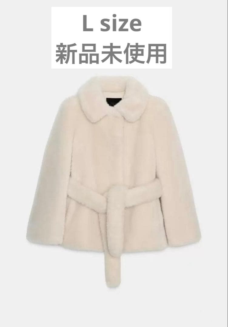 ZARA ZW collection フェイクファーコート　L 新品未使用