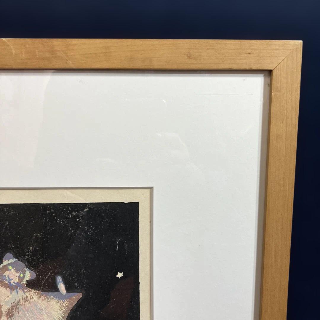 木版画　赤祖父ユリ　「ムササビ」