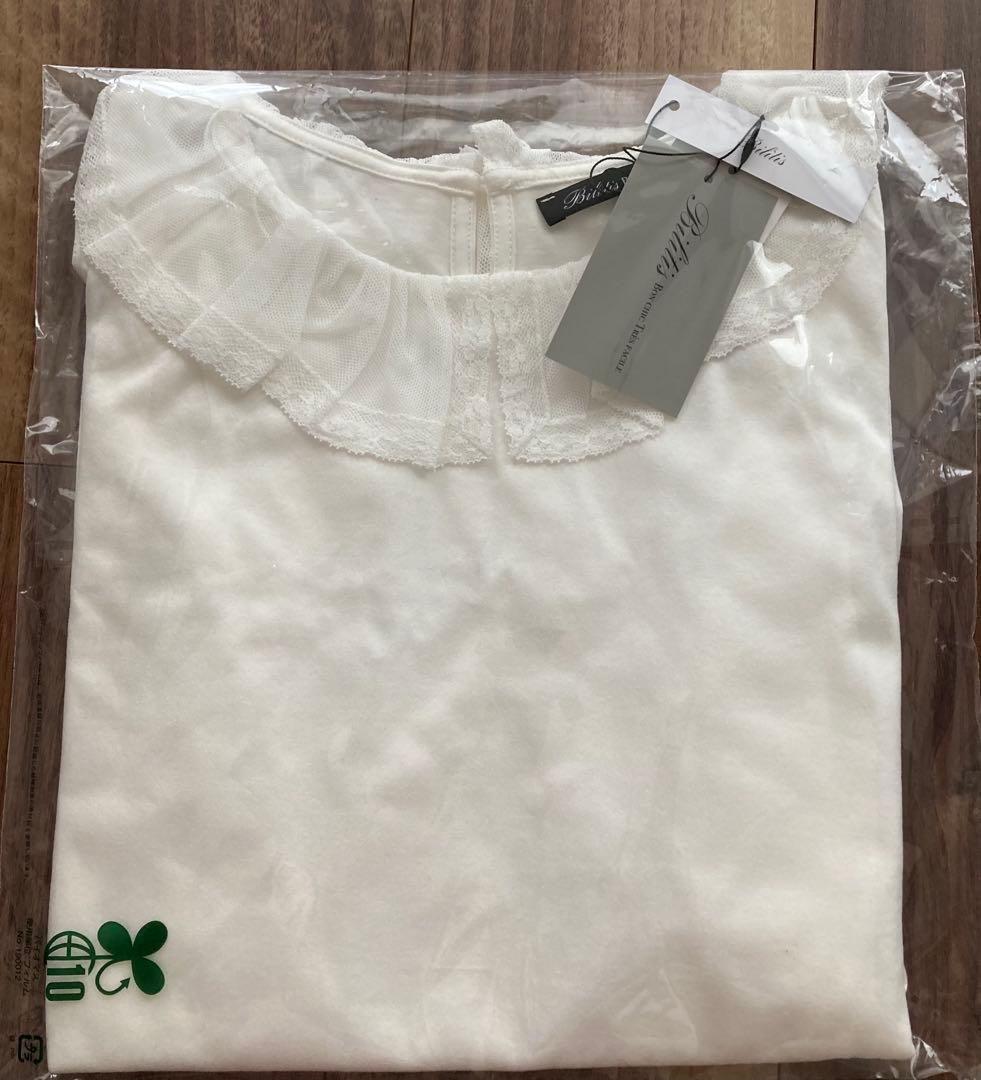 ビリティス・ディセッタンTulle Collar Long T