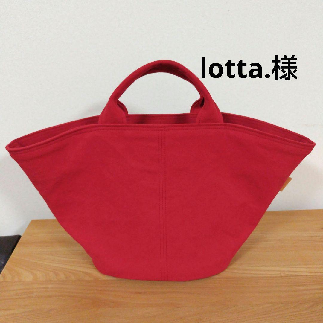 ハンドメイド、トートバック、ヴィンテージ、マルシェ 。 ワイドベルトラウンド