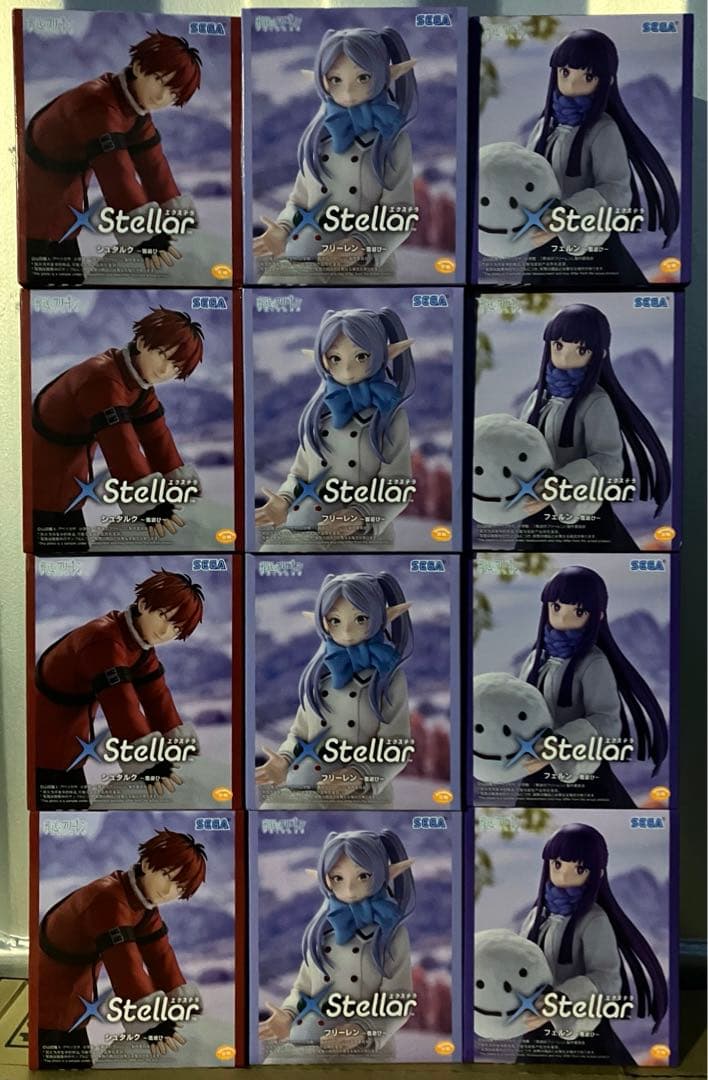 葬送のフリーレン XStellar ～雪遊び～ 12体セット ④