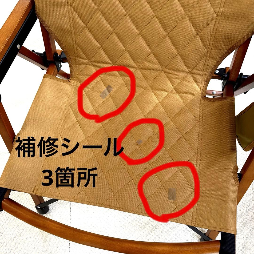 WAQ フォールディングウッドチェア⭐︎2個セット