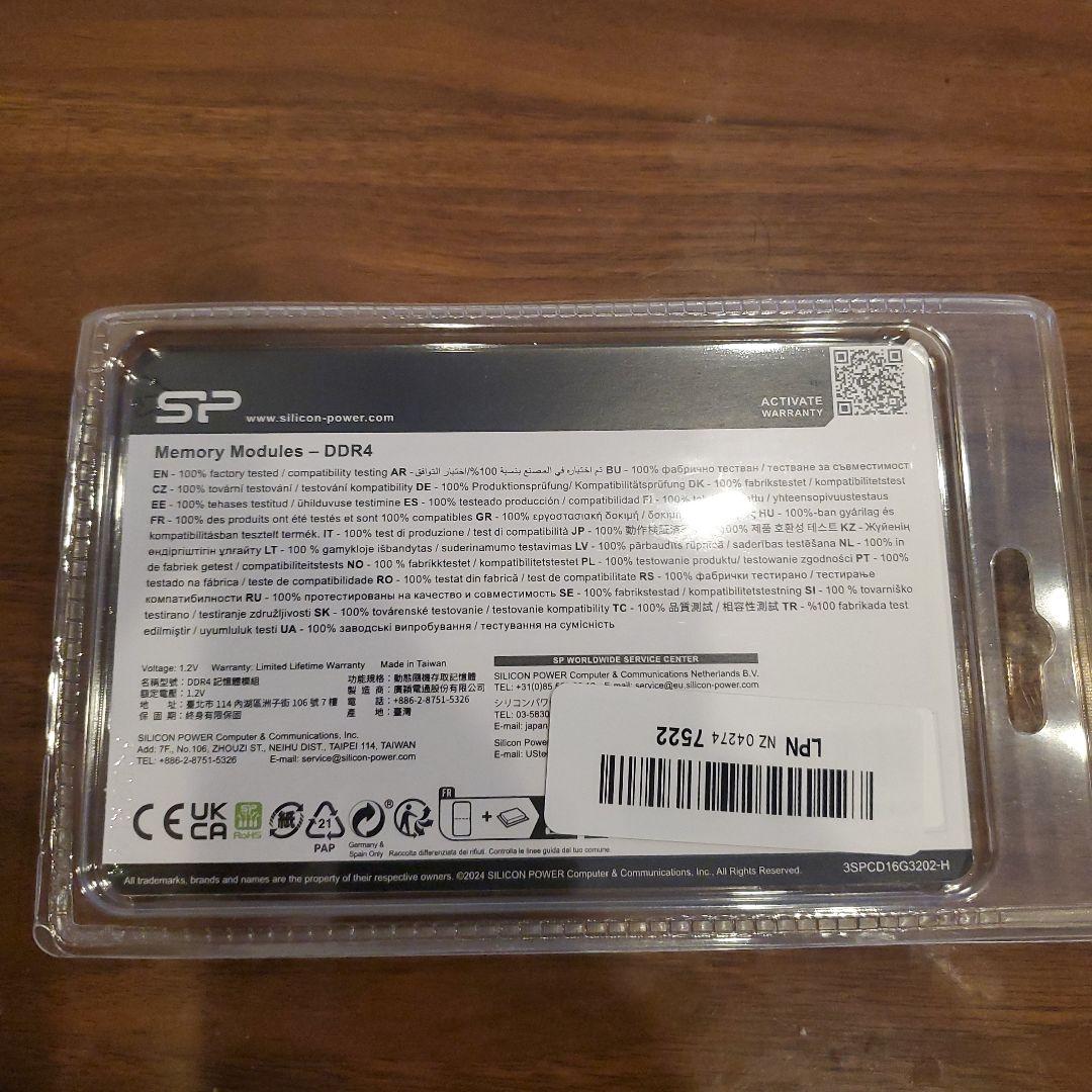 SP DDR4 3200 16GB (8GB x 2) メモリ