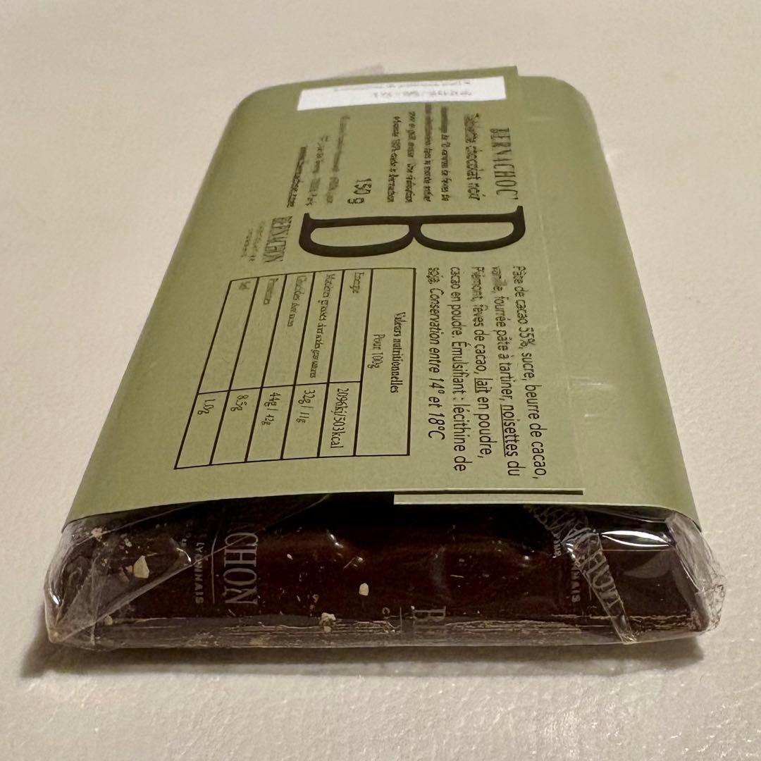 【フランス現地購入】BERNACHON ベルナシオン ベルナショック ノワール