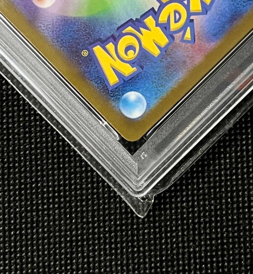 PSA10 トウホクのピカチュウ プロモ 260/SV-P