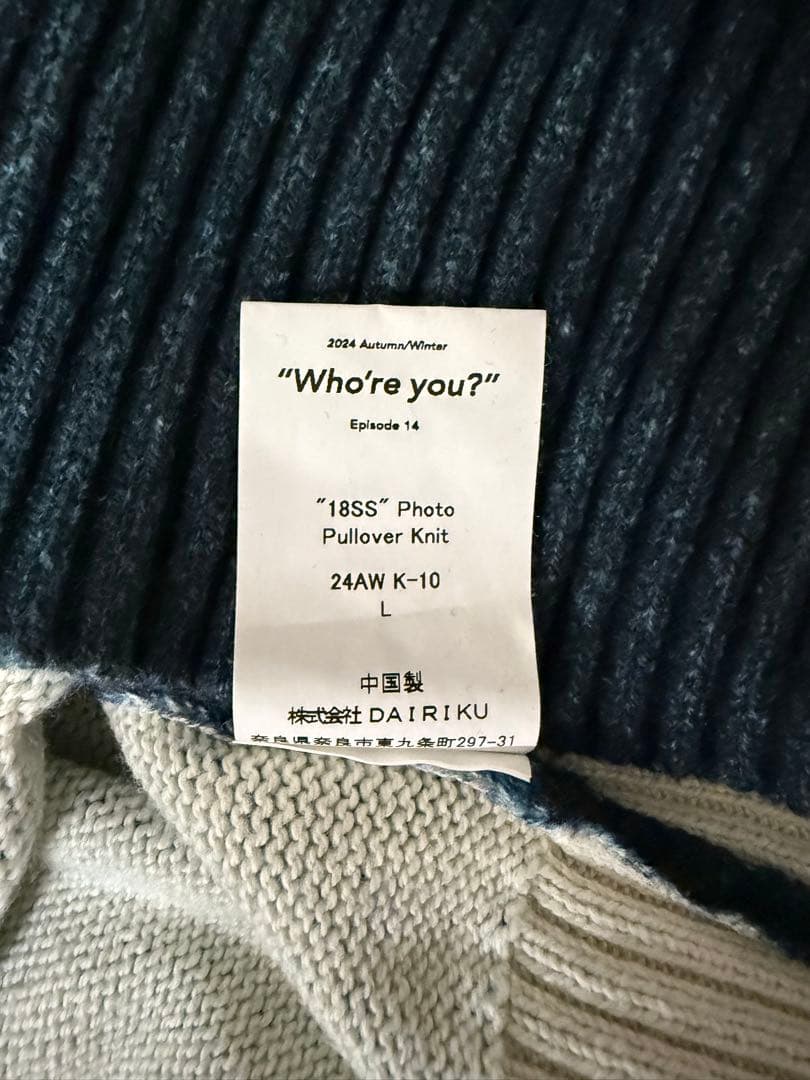 DAIRIKU 24aw Photo pullover Knit 美品　Lサイズ