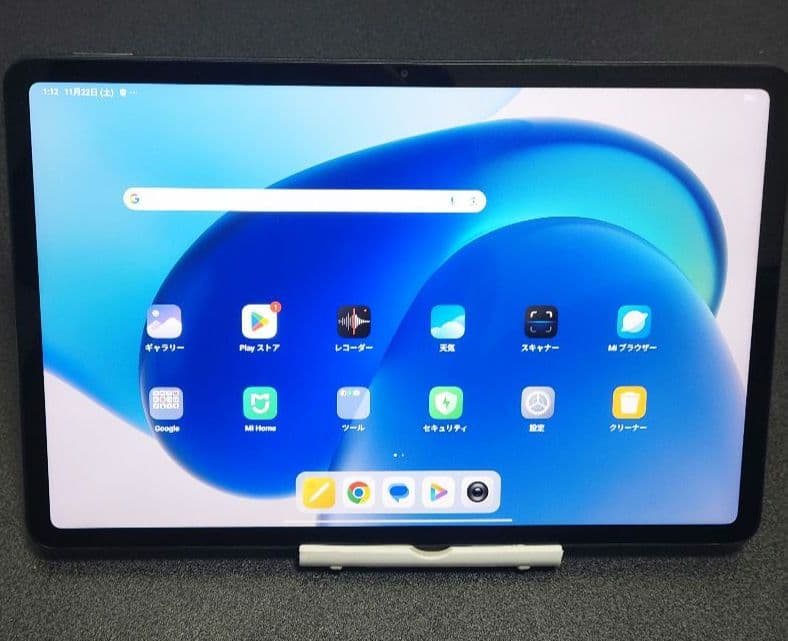 Redmi Pad Pro タブレット