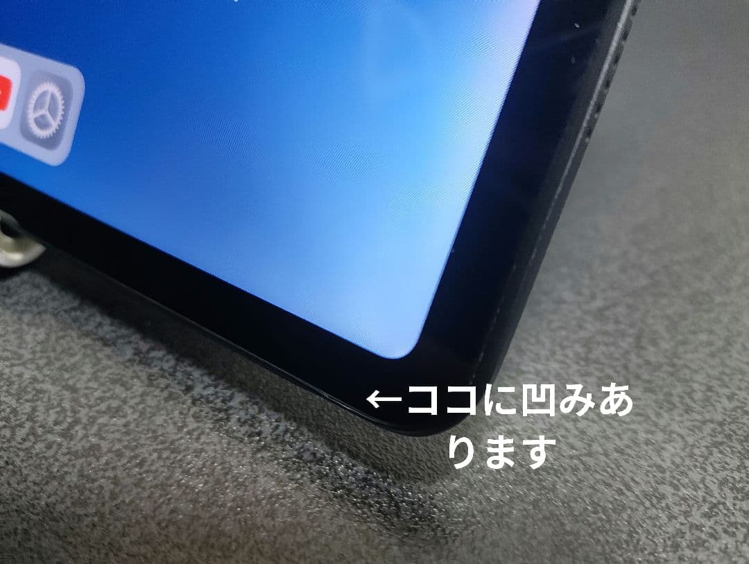 Redmi Pad Pro タブレット