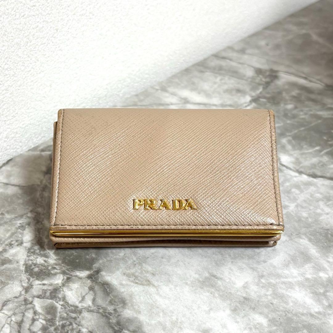 【お値引き】美品 PRADA 名刺入れ ベージュ レザー