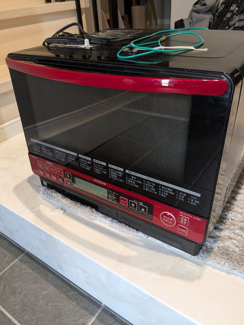日立オーブンレンジ MRO-SS8 レッド