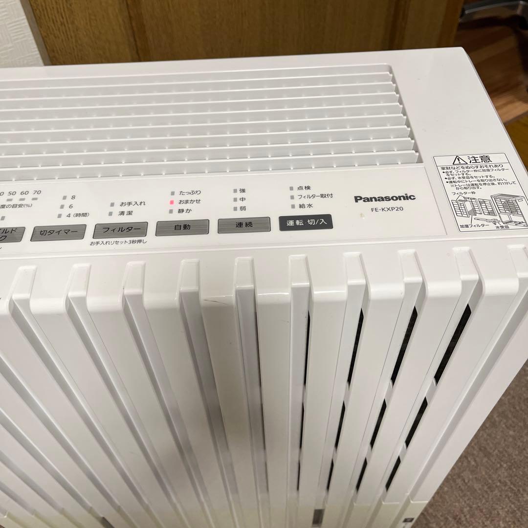 16　パナソニック 気化式加湿機 FE-KXP20