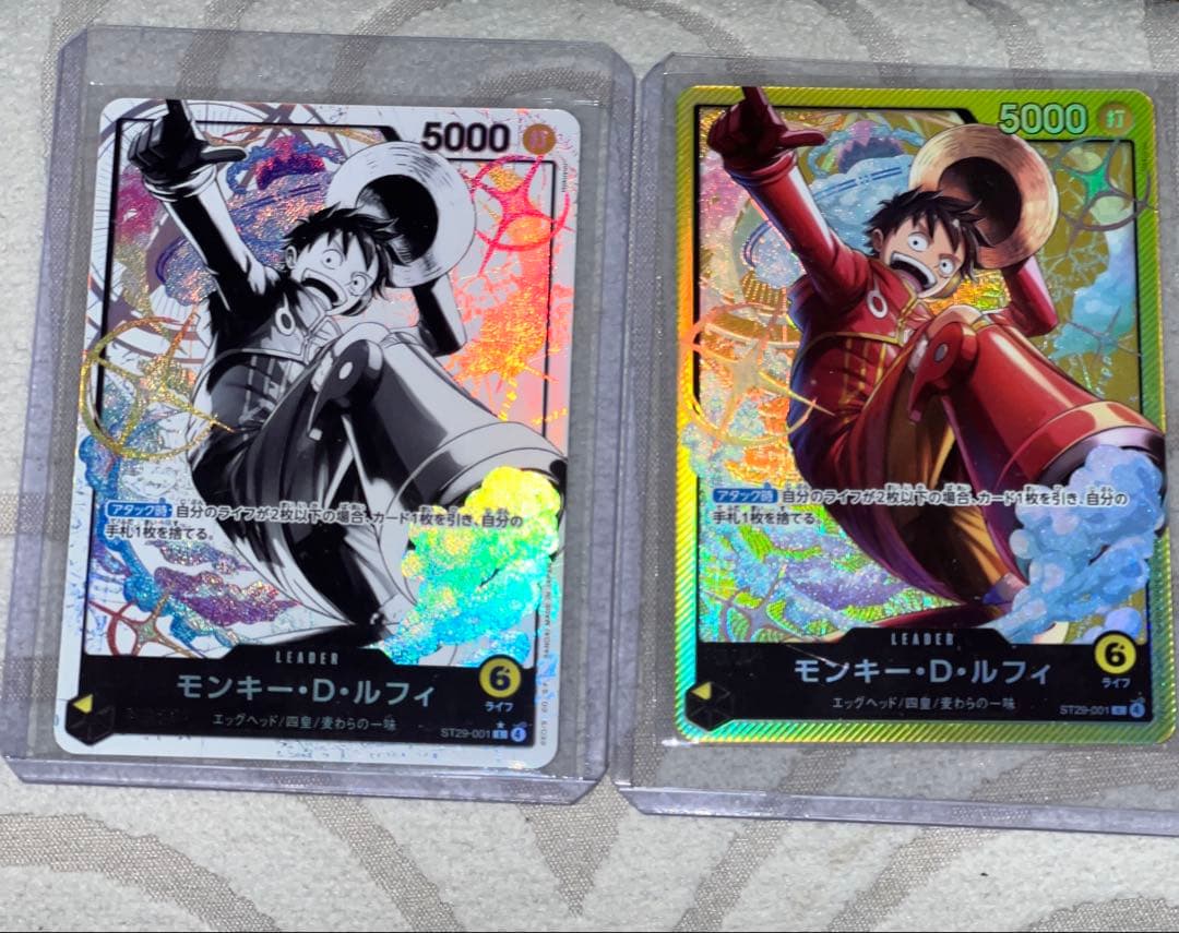 ワンピースカード スタートデッキ ST29 ルフィ リーダー パラレル 2枚