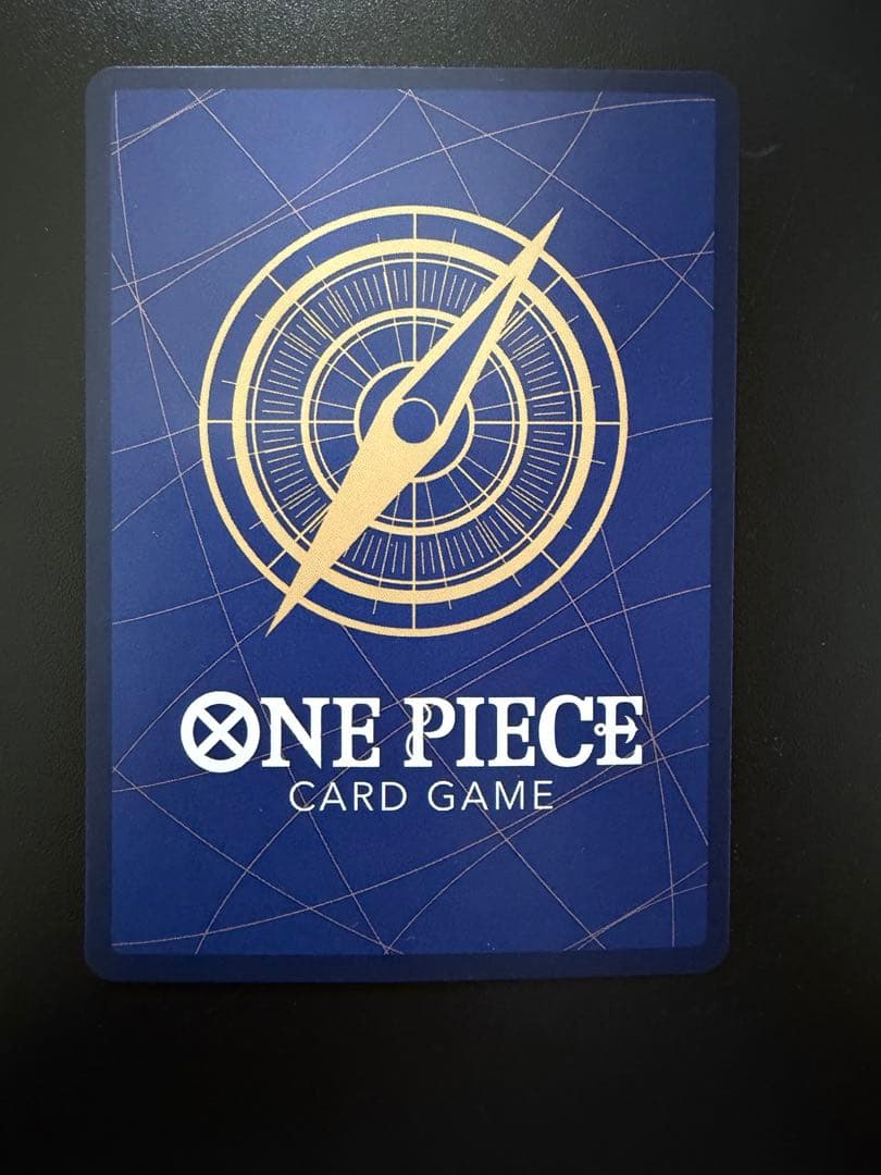 ワンピースカードゲーム　新時代の主役　ルフィ　書き下ろしサインなし小田さんエラー