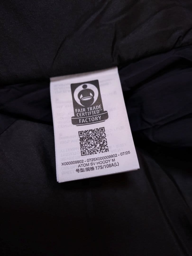 ARC’TERYX Atom SV Hoody2025AW最新モデル L