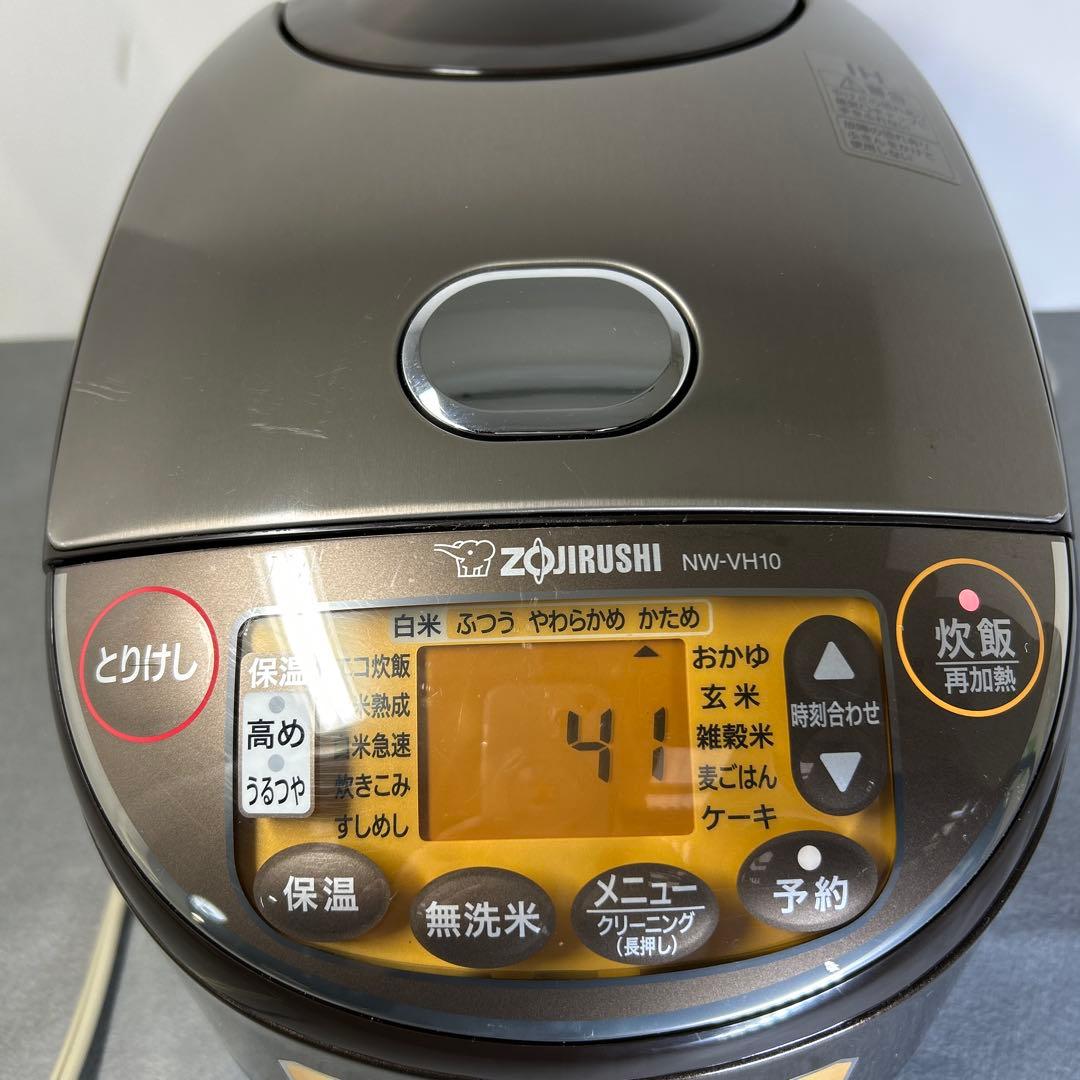 Zojirushi 炊飯器 NW-VH10 THAIHOANG