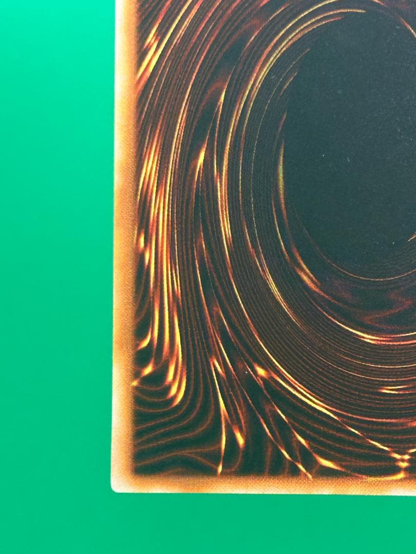 【美品 ③ ハーピィズペット竜 ウルトラレア 】ワンオーナー 初期 遊戯王