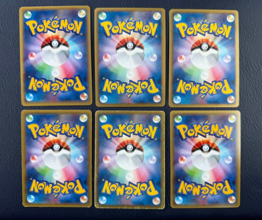 GX EX レックウザ GX レックウザ EX など　25枚 まとめ売り　引退品