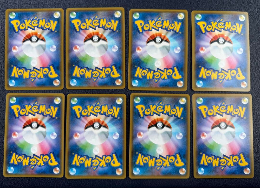 GX EX レックウザ GX レックウザ EX など　25枚 まとめ売り　引退品