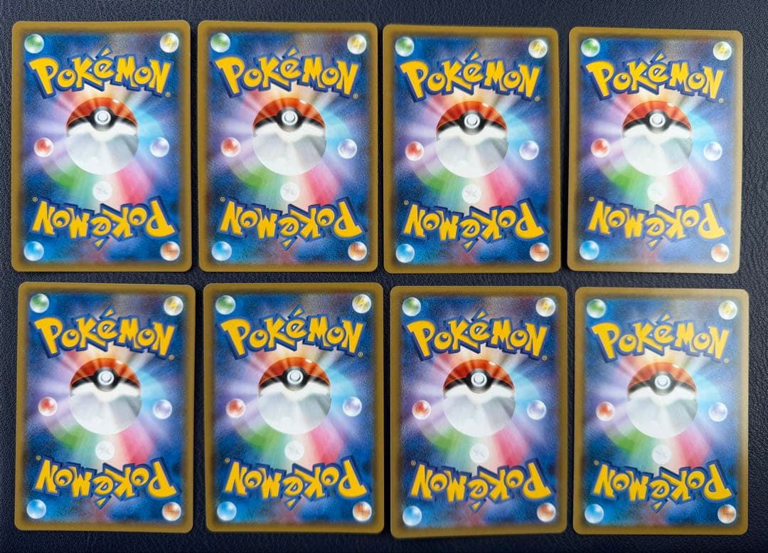 GX EX レックウザ GX レックウザ EX など　25枚 まとめ売り　引退品